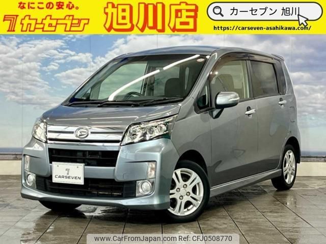 daihatsu move 2012 quick_quick_DBA-LA110S_LA110S-0035539 image 1