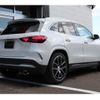 mercedes-benz gla-class 2024 quick_quick_4AA-247751M_W1N2477512J571883 image 3