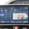 toyota voxy 2019 -TOYOTA 【前橋 300】--Voxy ZWR80W--ZWR80-0401327---TOYOTA 【前橋 300】--Voxy ZWR80W--ZWR80-0401327- image 28