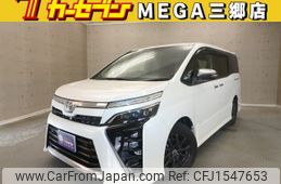 toyota voxy 2020 CFJ1547653