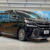 toyota vellfire 2015 -TOYOTA--Vellfire DBA-AGH30W--AGH30-0047063---TOYOTA--Vellfire DBA-AGH30W--AGH30-0047063- image 17