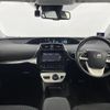 toyota prius 2017 -TOYOTA--Prius DAA-ZVW50--ZVW50-6069530---TOYOTA--Prius DAA-ZVW50--ZVW50-6069530- image 18