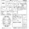 suzuki carry-truck 2015 CFJ1790317 image 3
