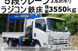 isuzu elf-truck 2008 -ISUZU--Elf PKG-NPR75N--NPR75-7002126---ISUZU--Elf PKG-NPR75N--NPR75-7002126-