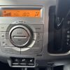 mazda flair 2014 -MAZDA--Flair DBA-MS31S--MS31S-204831---MAZDA--Flair DBA-MS31S--MS31S-204831- image 18