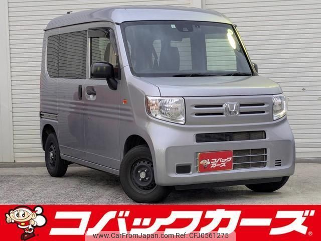 honda n-van 2022 quick_quick_JJ1_JJ1-5008808 image 1