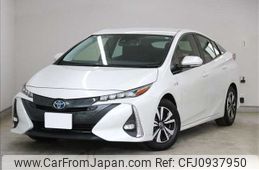 toyota prius-phv 2021 -TOYOTA--Prius PHV 6LA-ZVW52--ZVW52-3206248---TOYOTA--Prius PHV 6LA-ZVW52--ZVW52-3206248-