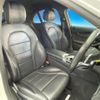 mercedes-benz c-class 2015 CFJ1573156 image 9