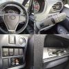 toyota noah 2016 CFJ1655695 image 6