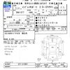 subaru impreza-wagon 2019 -SUBARU--Impreza Wagon GT7--212851---SUBARU--Impreza Wagon GT7--212851- image 3