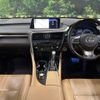 lexus rx 2016 -LEXUS--Lexus RX DBA-AGL20W--AGL20-0002656---LEXUS--Lexus RX DBA-AGL20W--AGL20-0002656- image 3