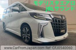 toyota alphard 2021 quick_quick_3BA-AGH30W_AGH30-0400630