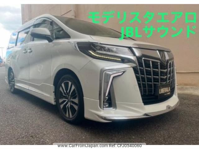 toyota alphard 2021 quick_quick_3BA-AGH30W_AGH30-0400630 image 1