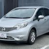 nissan note 2015 quick_quick_E12_E12-439597 image 10