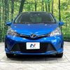 toyota vitz 2016 quick_quick_NSP130_NSP130-2235596 image 14