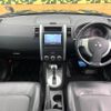 nissan x-trail 2011 -NISSAN--X-Trail DBA-NT31--NT31-228092---NISSAN--X-Trail DBA-NT31--NT31-228092- image 2