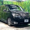 nissan serena 2016 -NISSAN--Serena DAA-HFC26--HFC26-309451---NISSAN--Serena DAA-HFC26--HFC26-309451- image 18