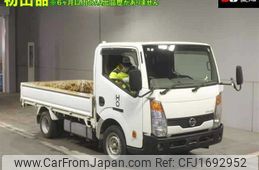 nissan atlas 2014 CFJ1692952