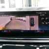 bmw x7 2023 CFJ1629104 image 26