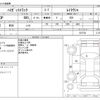 daihatsu hijet-truck 2018 -DAIHATSU--Hijet Truck EBD-S500P--S500P-0077321---DAIHATSU--Hijet Truck EBD-S500P--S500P-0077321- image 3