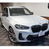 bmw x3 2023 -BMW--BMW X3 3CA-UZ7230--WBA26DN090N242986---BMW--BMW X3 3CA-UZ7230--WBA26DN090N242986- image 2