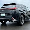 lexus ux 2019 -LEXUS--Lexus UX 6AA-MZAH10--MZAH10-2030286---LEXUS--Lexus UX 6AA-MZAH10--MZAH10-2030286- image 5