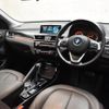 bmw x1 2018 -BMW--BMW X1 DBA-HS20--WBAHS920X03F53929---BMW--BMW X1 DBA-HS20--WBAHS920X03F53929- image 17