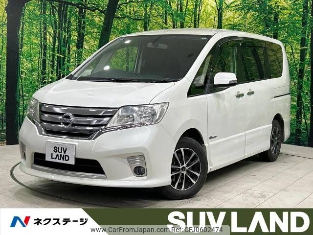 nissan serena 2013 -NISSAN--Serena DAA-HFC26--HFC26-168655---NISSAN--Serena DAA-HFC26--HFC26-168655- image 1