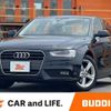 audi a4 2014 CFJ1587290 image 1