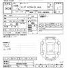 mitsubishi-fuso rosa-bus 2016 CFJ1228919 image 3