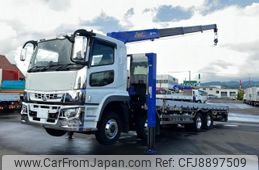 mitsubishi-fuso super-great 2021 CFJ8897509
