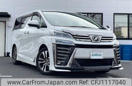 toyota vellfire 2018 -TOYOTA--Vellfire DBA-GGH30W--GGH30-0022289---TOYOTA--Vellfire DBA-GGH30W--GGH30-0022289-