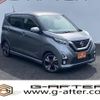 nissan dayz 2019 -NISSAN--DAYZ 4AA-B45W--B45W-0008100---NISSAN--DAYZ 4AA-B45W--B45W-0008100- image 1