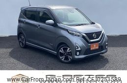 nissan dayz 2019 -NISSAN--DAYZ 4AA-B45W--B45W-0008100---NISSAN--DAYZ 4AA-B45W--B45W-0008100-