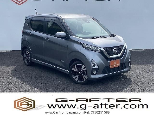 nissan dayz 2019 -NISSAN--DAYZ 4AA-B45W--B45W-0008100---NISSAN--DAYZ 4AA-B45W--B45W-0008100- image 1