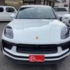 porsche macan 2023 CFJ1807906 image 8