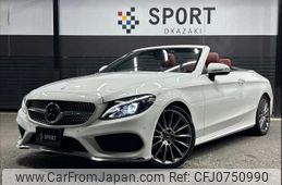 mercedes-benz c-class 2017 -MERCEDES-BENZ--Benz C Class DBA-205440C--WDD2054402F522763---MERCEDES-BENZ--Benz C Class DBA-205440C--WDD2054402F522763-