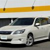 subaru exiga 2014 CFJ1794064 image 17