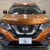 nissan x-trail 2018 -NISSAN--X-Trail DBA-NT32--NT32-583927---NISSAN--X-Trail DBA-NT32--NT32-583927- image 17