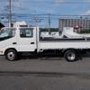 toyota dyna-truck 2015 GOO_NET_EXCHANGE_0707574A30250530W001 image 8