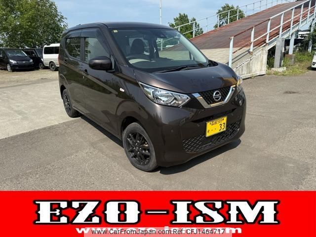 nissan dayz 2020 quick_quick_5BA-B46W_B46W-0101249 image 1