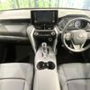 toyota harrier 2020 CFJ1714276 image 3
