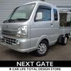 suzuki carry-truck 2019 -SUZUKI 【新潟 400】--Carry Truck EBD-DA16T--DA16T-485139---SUZUKI 【新潟 400】--Carry Truck EBD-DA16T--DA16T-485139- image 2