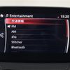 mazda cx-3 2021 CFJ1767807 image 21