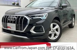 audi q3 2023 quick_quick_3AA-F3DFY_WAUZZZF31P1133306