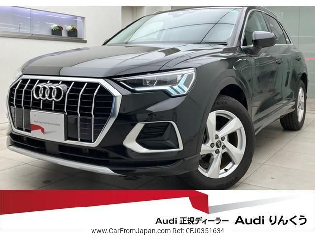 audi q3 2023 quick_quick_3AA-F3DFY_WAUZZZF31P1133306 image 1