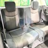 nissan serena 2015 -NISSAN--Serena DAA-HFC26--HFC26-260534---NISSAN--Serena DAA-HFC26--HFC26-260534- image 11