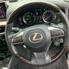 lexus lx 2020 -LEXUS--Lexus LX URJ201W--4331950---LEXUS--Lexus LX URJ201W--4331950- image 8