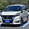 nissan serena 2017 -NISSAN--Serena DAA-GFC27--GFC27-067250---NISSAN--Serena DAA-GFC27--GFC27-067250- image 1