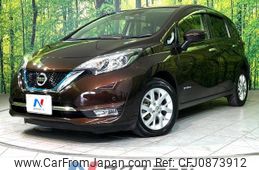 nissan note 2017 -NISSAN--Note DAA-HE12--HE12-064613---NISSAN--Note DAA-HE12--HE12-064613-